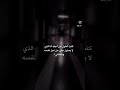 كنت احاول الخيال كنت احاول الخيال