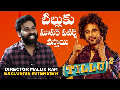 Tillu Square Movie Director Mallik Ram Exclusive Interview | Tillu 3 | Siddu Jonnalagadda | TFPC - TFPC