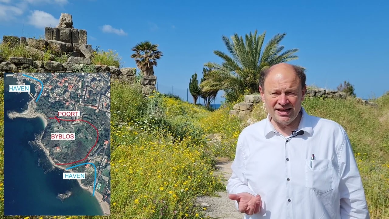 Byblos' noordwestelijke stadspoort