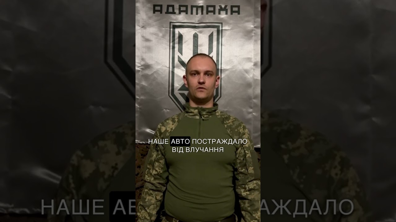Відео Повнопривідний пікап для 37-го окремого мотопіхотного батальйону «Запоріжжя» 2