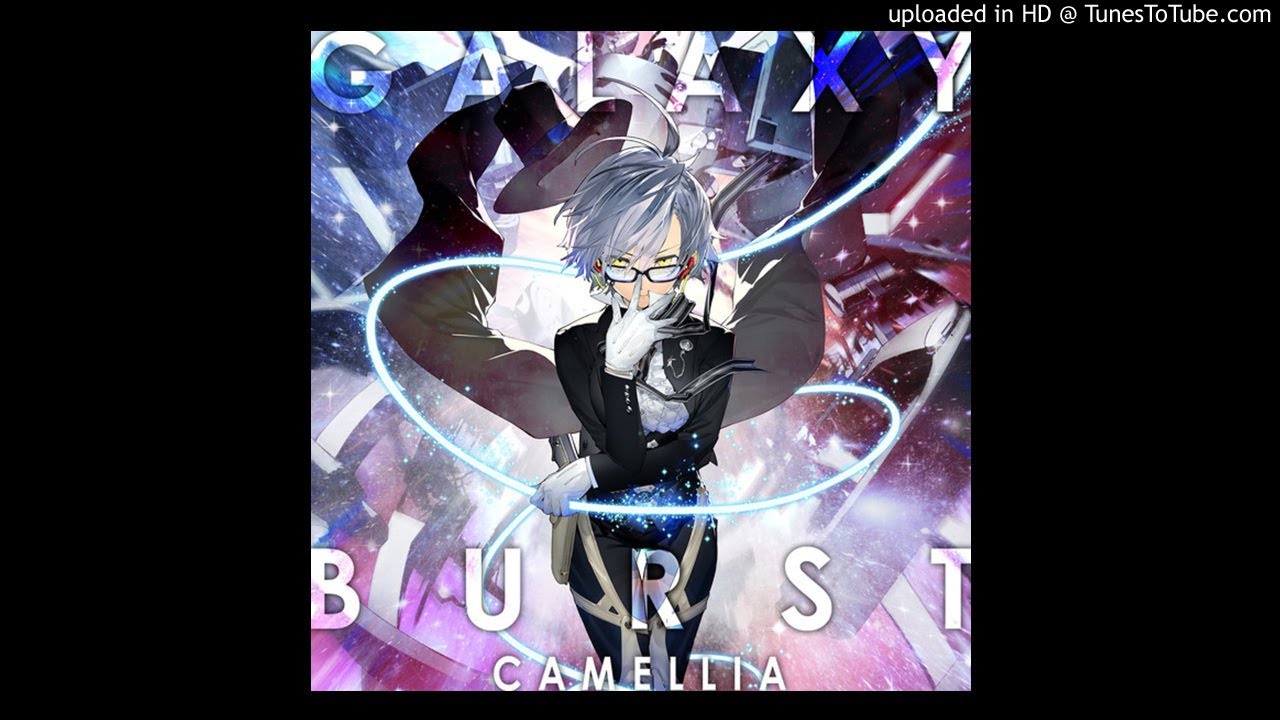 Camellia - Quicksand