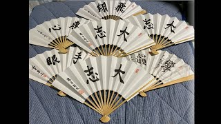 永井博之三級と将棋世界第428回昇段コース 前編 (2020/08/25)