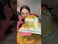 Mango Cake Mukbang! Part 1: First Look at This Delicious Dessert! 🥭🍰#food#chinesefood#mukbang#asmr