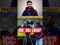 ICC REVENUE WAR! 🚨 Pakistan ki Zid, Sabka Nuksan? | Broadcasters ka Harjana. #icc #t20worldcup2026