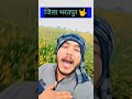      shayari gangsterrap