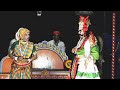 ಸೀತಾರಾಮ್ ಕುಮಾರ್ ಕಟೀಲ್  ಯಕ್ಷಗಾನ ಹಾಸ್ಯ || Sheetaram Kateel yakshagana comedy