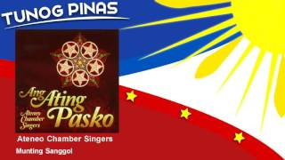 Ateneo Chamber Singers - Munting Sanggol chords