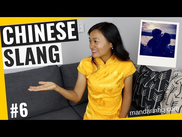 Learn Chinese Slang #6 | “男神nán shén  女神nǚ shén ” | Common Slang Words in Mandarin