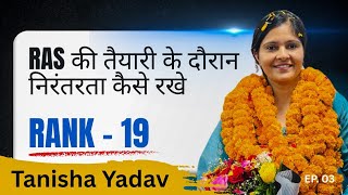 RAS Rank 19 - Tanisha yadav | Springboard Academy Jaipur | RAS RESULT 2024 #motivation