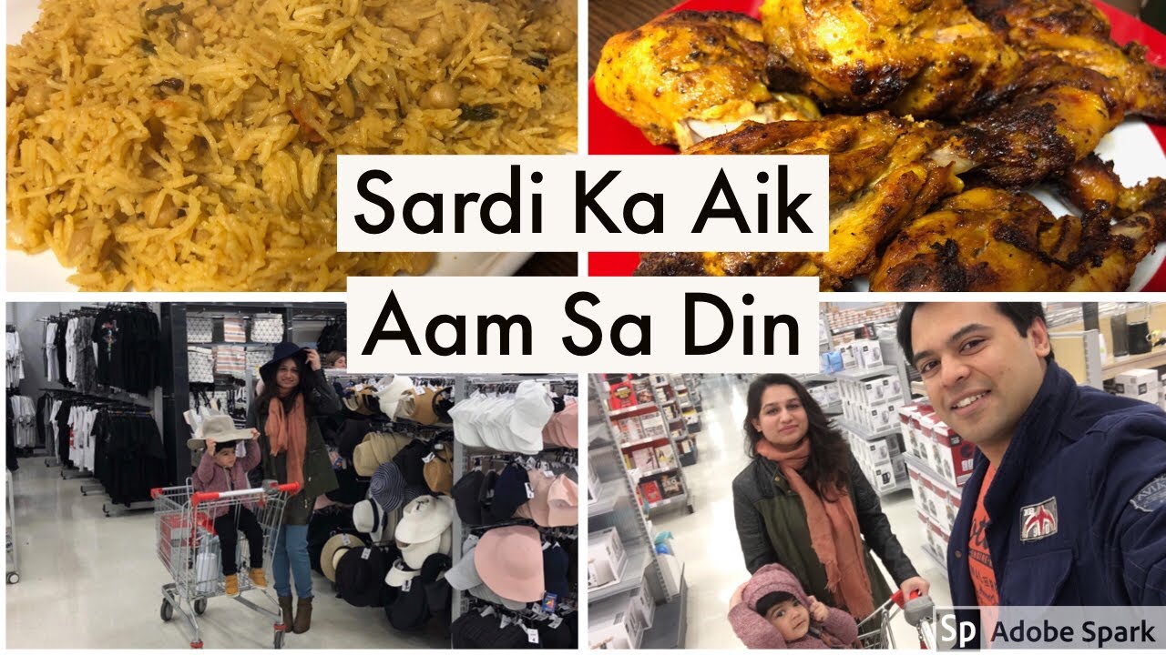 video phone beyonce mp3 One casual winter day Dinner & kmart shopping |Australian Pakistani Family Vlog English subtitles