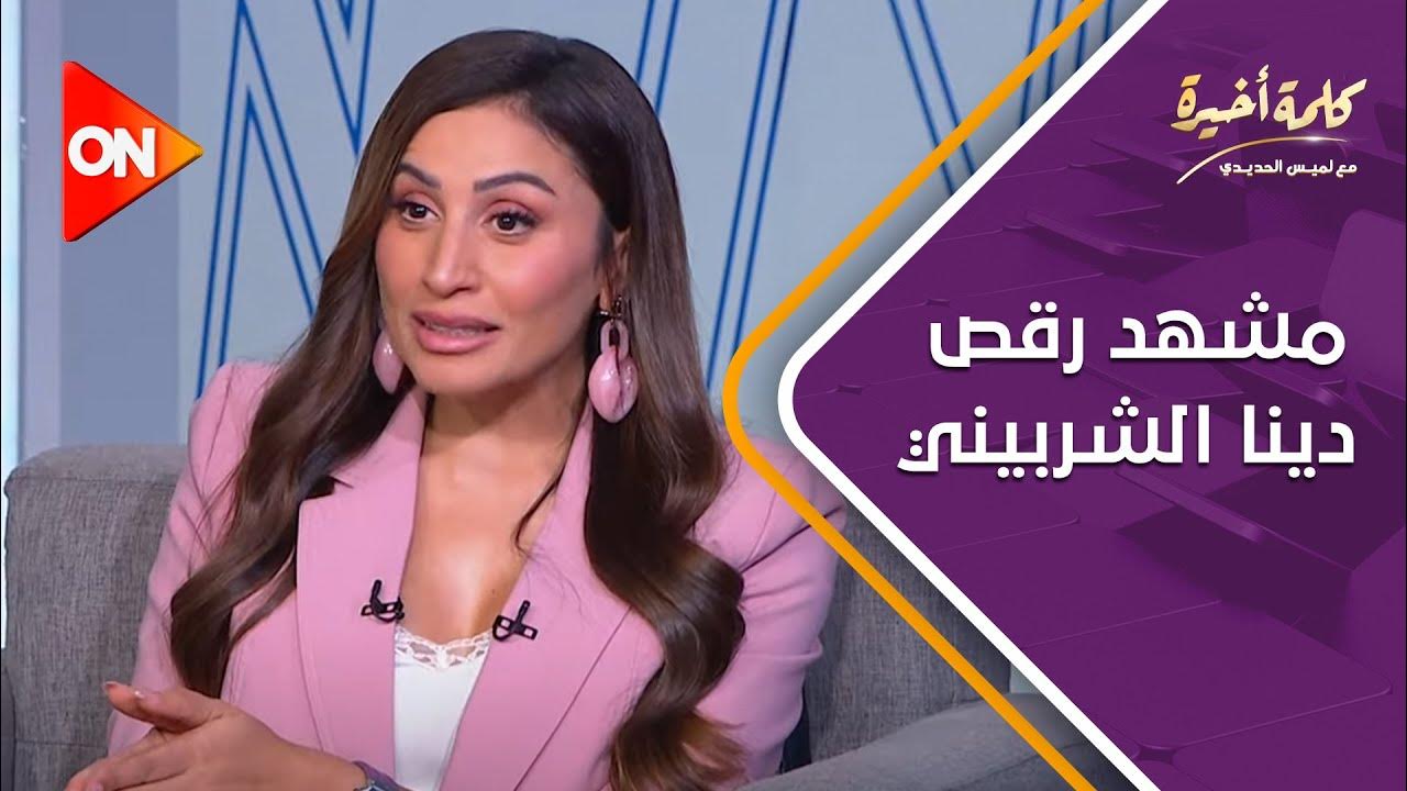   -         ..   
 - نشر قبل 19 ساعة