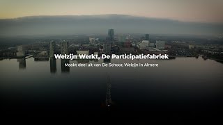 De Participatiefabriek
