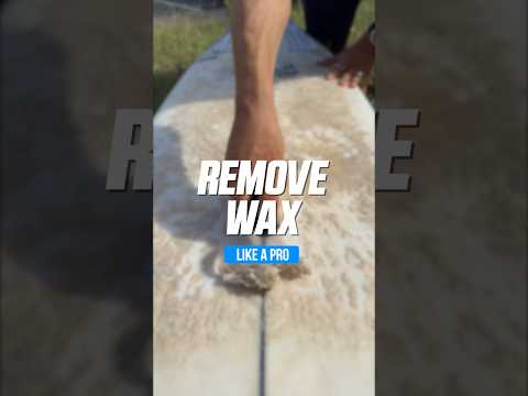 HOW TO REMOVE