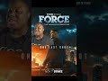 Season 3 of Power Book 4: Force is now streaming every Friday on Starz! This is the final season!