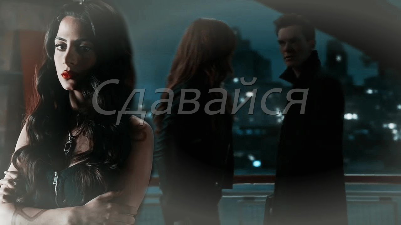 izzy & alec || clary & jonathan