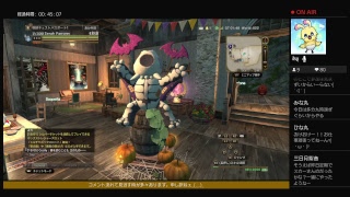 [DDON]　～第2回開催　WM蘇りし絶望の炎　少しだけヤる～