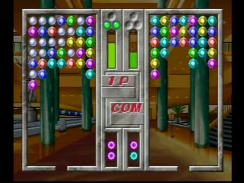 Les jeux en 2D de la PS1 - Page 7 Hqdefault