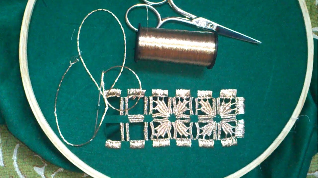 الطرز المسلول بالصقلي النحاسي رائع