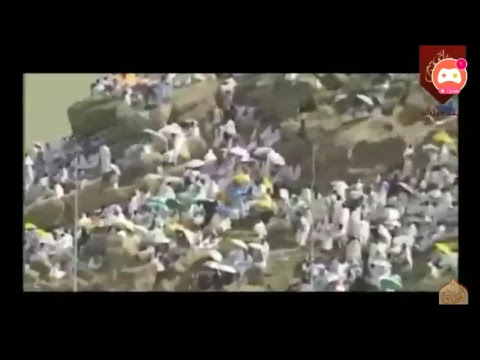 موقف عرفة مباشر بجودة ممتازة 