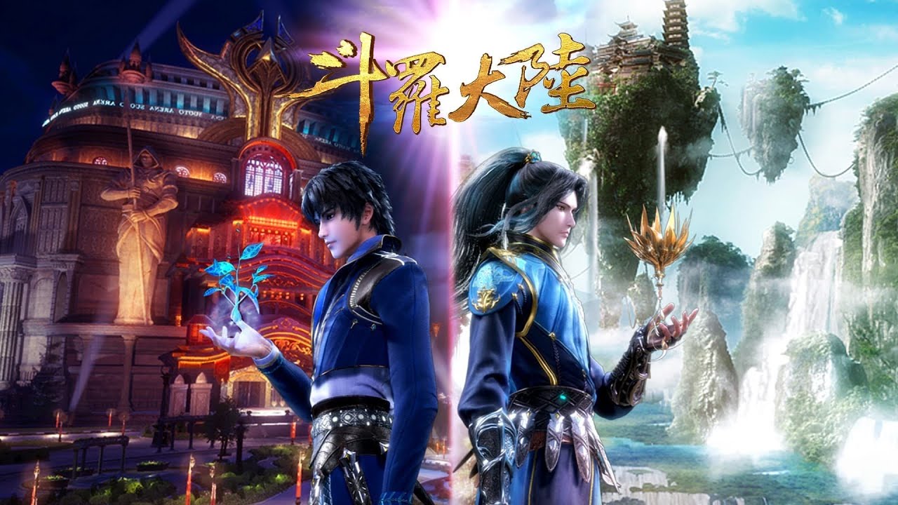 Soul Land Season 1 Episode 262 - Full ( HD ) 2023 - YouTube