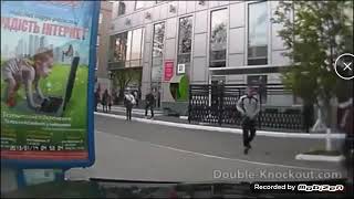 50 Kuruş Ver Tırrek