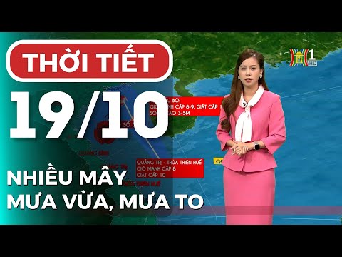 ผลสลากกินแบ่งรัฐบาล วันที่ 1 พย. 2567