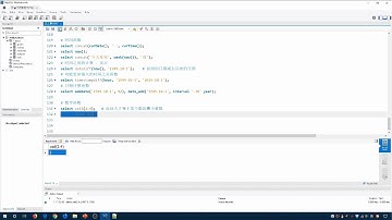 MySQL 3 16常用函数 数学函数