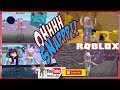Roblox The Crusher Codes 2018