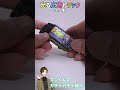 【光る!!】夜の街を彩る広告トラックのガチャガチャが凄かったけど誰か分からん人出てきた(笑) / 光る広告トラック(キタンクラブ)<全5種・400円>【ガチャガチャ】