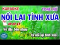 Karaoke Nối Lại Tình Xưa Tone Nữ Nhạc Sống Hay