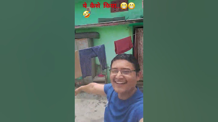क्या  आप  कर  सकते  हो ..😁🤣#funnyshort #videoviral
