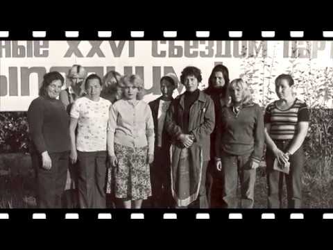 Десна-ТВ: Как строился десногорск