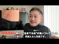 【知らないと危険】マダニは絶対に自分で取らないで！