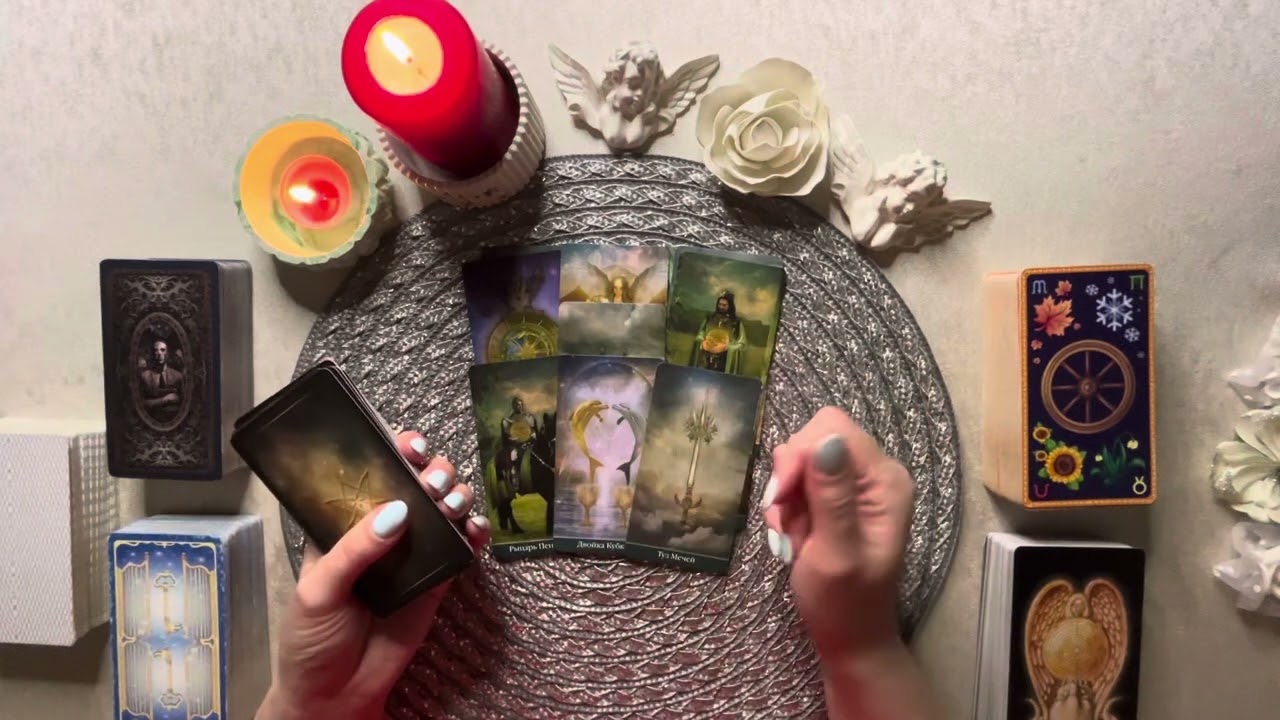 Таро интеграции ютуб канал