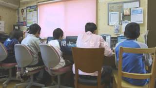 Kids Englsh Sokudoku