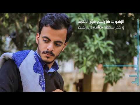 جديد رشاد الخزان 2017 عليك اتكالي كلمات محمد بن تركي الهلالي