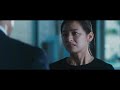 きっと誰もが心を揺さぶられ、涙する...映画『茜色に焼かれる』