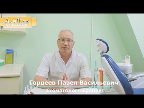 Брекеты Инкогнито: фото до и после - Стоматология АристократЪ-Дент