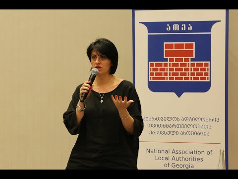 ათეა-ს ადვოკატირებით ევროპულ ქარტიაზე ხელმომწერი მუნიციპალიტეტებისთვის ტრენინგები დაიწყო