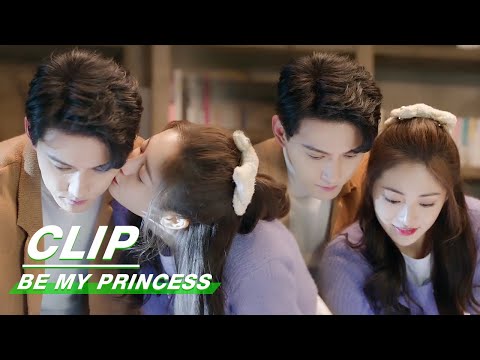 Clip: Kissing And Painting | Be My Princess EP17 | 影帝的公主 | iQiyi