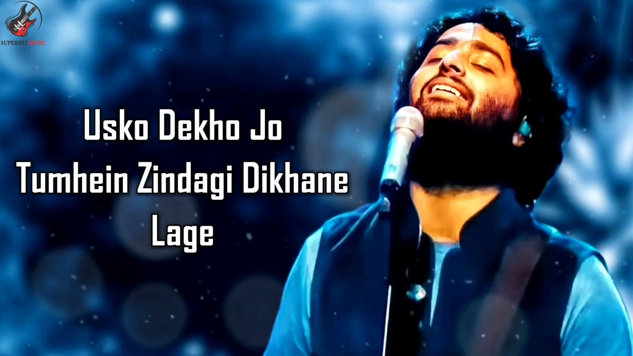 Muskurahat LYRICS   Gangubai Kathiawadi  Arijit Singh  Alia Bhatt  Sanjay Leela Bhansali