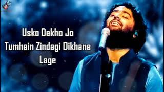 Muskurahat (LYRICS) - Gangubai Kathiawadi | Arijit Singh | Alia Bhatt | Sanjay Leela Bhansali