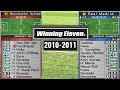 Winning Eleven Season 2010 2011 PS2 ISO