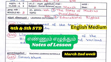 March 2nd Week 4th 5th Ennum Ezhuthum Notes of Lesson 2025 English Medium