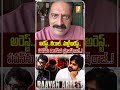 🚨అరెస్ట్. బెయిల్. మళ్లీ అరెస్ట్.! |Prakash Raj Slams Chandrababu&amp; Pawan Kalyan Prashna Raavan Arrest