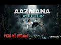 3 AM: Last Seen? PYAR ME DHOKHA - Nadir-Rapper (Official Music Video