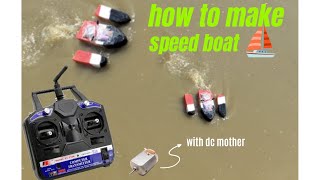 how to make rc boat #speedboat #rcboat #schoolproject #scinceexpriment #teluguexperiments #project