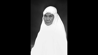 Walamma Tammamin Hamlihi