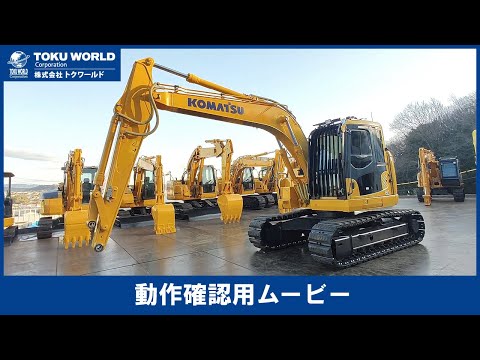 超希少　コマツ　ユンボ　重機　PC210LC-10 建設機械　KOMATSU PC210LC-10 入荷しました☃️❄️✨ 0.7m3ショベル 解体仕様機