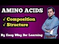 Amino Acids || Introduction and general structure of Amino Acids || By Easy Way For Learning.
